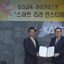 리라유치원 이미지