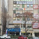 자신감 쑥 연극 놀이터 | 초2) 토론놀이터 소피아 다니는중 찐후기