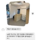 조엘스플랜 이미지