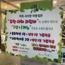 샤브향전주아중점