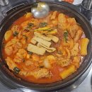 불닭또리식당 이미지