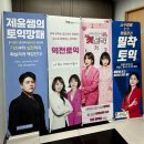 ST영수학원 | 부산토익학원 서면YBM 역전토익 TOEIC STUDY 1주차 후기