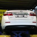 타이어e마트 이미지