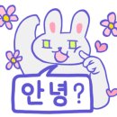 혁신도시아이파크공인중개사사무소 이미지