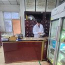 노블한방병원 이미지