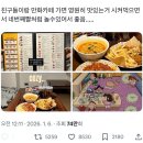 대영수지 | 서른이라는 말 너무 좋은 거 같아요... 서른이라는 거잖아요