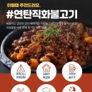 다소니푸드 네이버블로그