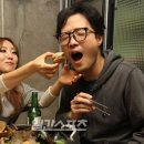 정인화학 이미지