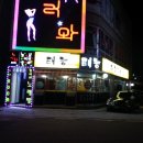 태능노래연습장 이미지