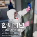 리틀차이나중국어학원 이미지