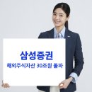 34 이미지