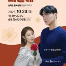 피날레