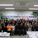 대천여자고등학교 이미지