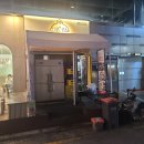 오레노카츠 이미지