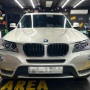 곰순이자동차실내복원 | 부산 자동차 실내복원｜BMW X3 담배빵 찢어진 가죽 시트 복원 후기