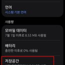 1099 티스토리