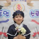 은샘어린이집 이미지