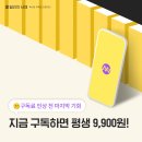 밀리 이미지
