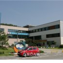 강릉시민약국 이미지