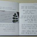 가끔은 이미지