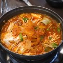 뼈대있는김치찜 | 안양 맛집 팔덕식당 10년동안 인기있는 김치등갈비찜 솔직후기