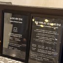 라까사호텔 | 광명 호텔 | 광명역 KTX 라까사호텔 시네마스위트룸 숙박후기 ( + 조식 • 볼링장 • 부대시설)