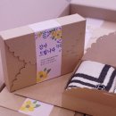 대미초교 병설유치원 이미지