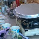 딸부자집매운탕 이미지