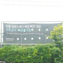 티에스서비스센터 이미지