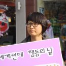 첨단LC타워 앞 이미지