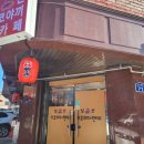 일산타코야끼+캔카페 | 일산타코야끼 캔카페