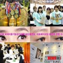 이엠뷰티 - 성남시 분당구 | 이엠뷰티