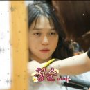 놀면뭐하니 이미지