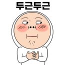 에코바겐 이미지