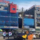 봉곡동253 이미지