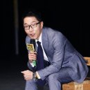 김제동 카카오 검색결과