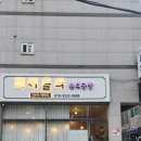 올라뷰티 이미지