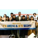 BHC(비에이치씨) 이미지