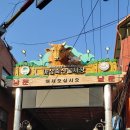 한무축산 티스토리