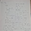 11500-6-50-102 | 공대생의 학기중 토플 102점 후기 / 토플 독학 팁