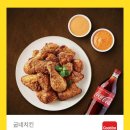 오늘 더, 미용실