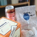 크림도넛이 맛있는 창원시 성산구 상남동 베이커리 카페 배달 이용 후기 : 배배꼬 창원점