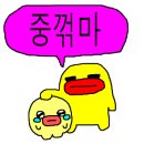 남지도서관 이미지