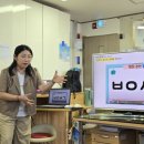 밝은학교 이미지