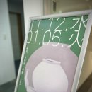 초읍동-28 | 우리동네 MG갤러리 초읍동 방문 후기! - <온기, 그리고 사랑> 전