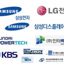 (주)신한프랜트엔지니어링 이미지