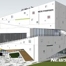 힘찬건축사사무소