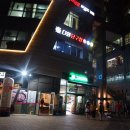 다와당구장 이미지