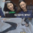 유일구내식당 - 영암군 나불로 202 | 유일구내식당