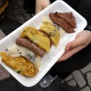 삼일팔 이미지